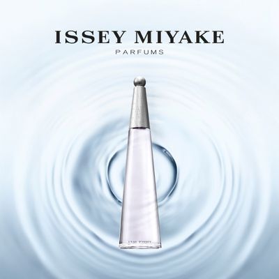 이세이미야케 로디세이 오 드 퍼퓸 엥땅스 30ml/100ml