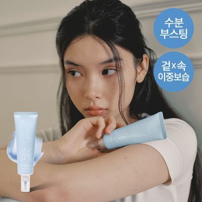 [수분크림] 닥터엘시아 아쿠아 마린 워터리 크림 50ml