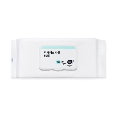 [수건대용/순면100%]올리브영 페이스타월 3종(단품/더블기획/빅페이스)