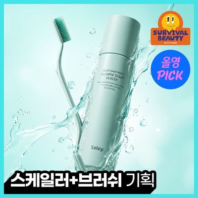 솔랩