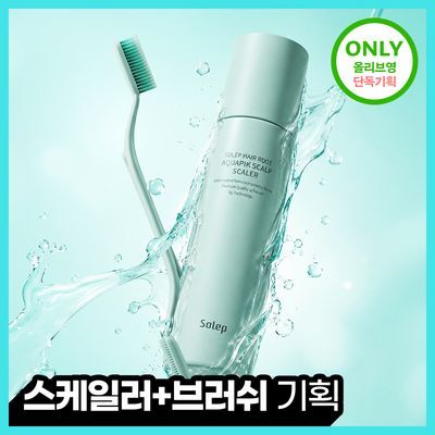 [피지/각질/냄새 케어] 솔랩 두피 스케일러 250ml + 브러쉬 기획