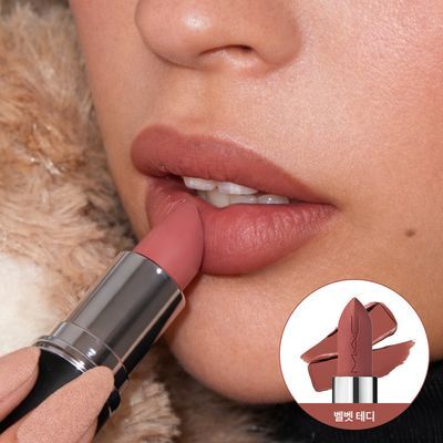 MAXCLINIC Gift Lip Trio