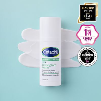 [붉은기완화] 세타필 시카 세라 장벽 크림 45ml 