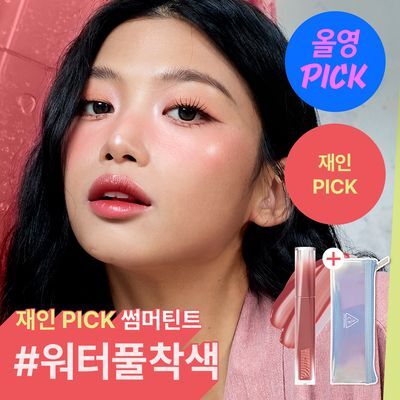 [7월올영픽/파우치증정기획] [워터착색/이슬틴트] 3CE 미스티 립 베어 4.6g 11종 단품/기획