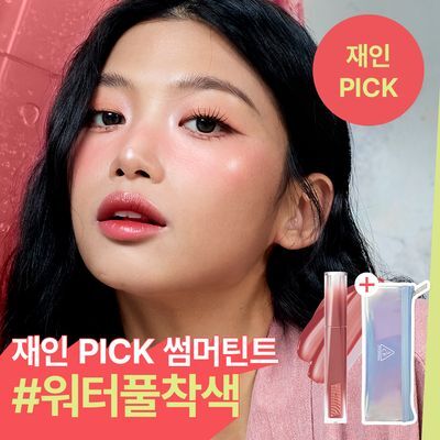 [파우치증정기획] [워터착색/이슬틴트] 3CE 미스티 립 베어 4.6g 11종 단품/기획