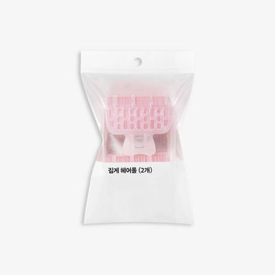 올리브영 집게헤어롤 2개