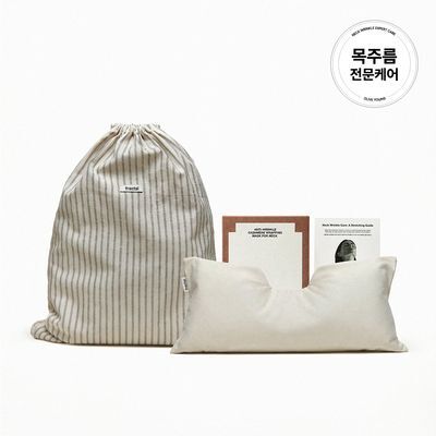 프렉탈 링클 케어 선물세트 (목주름 베개+넥팩 3개입 +스트라이프백)