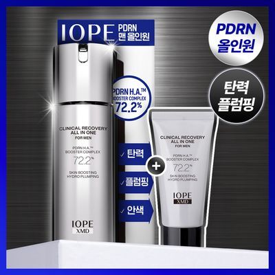 [맨PDRN]아이오페 XMD 클리니컬 리커버리 올인원 포맨 기획 120g(+30g)