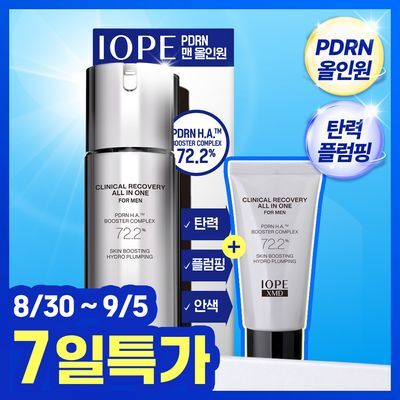 [맨PDRN]아이오페 XMD 클리니컬 리커버리 올인원 포맨 기획 120g(+30g)