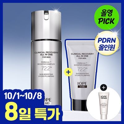 [10월 올영픽/맨PDRN] 아이오페 XMD 클리니컬 리커버리 올인원 포맨 기획 120g(+30g)