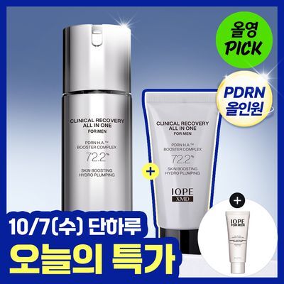 [10월 올영픽/맨PDRN] 아이오페 XMD 클리니컬 리커버리 올인원 포맨 기획 120g(+30g)