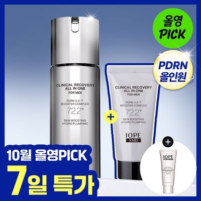 [10월 올영픽/맨PDRN] 아이오페 XMD 클리니컬 리커버리 올인원 포맨 기획 120g(+30g)