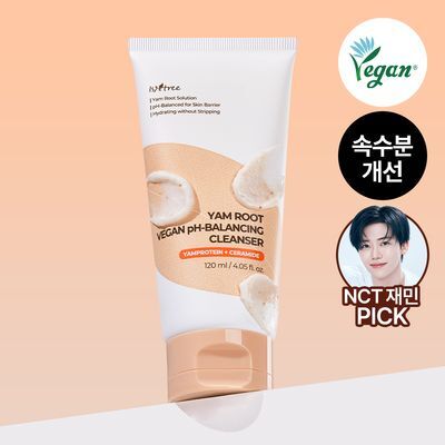 [NCT 재민PICK/NEW] 이즈앤트리 참마 비건 약산성 클렌저 120ml