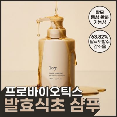 [탈모증상완화/식초샴푸] 원오세븐 스칼프 퓨리파잉 마이크로바이옴 샴푸 380ml