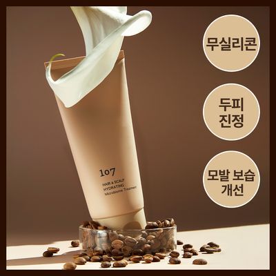 [두피사용가능/두피진정] 원오세븐 헤어 앤 스칼프 하이드레이팅 마이크로바이옴 트리트먼트 180ml
