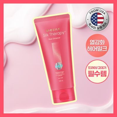 실크테라피 히트인핸서 헤어 밀크 120ml