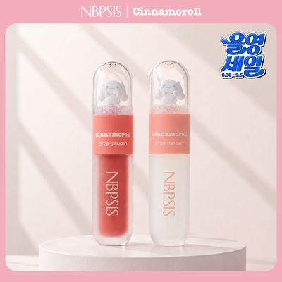 [NEW] 엔비피시스 글램 플럼핑 립 글로스 2colors