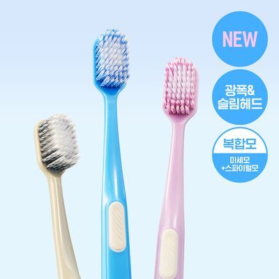 덴티스테 어드밴스드 케어 칫솔