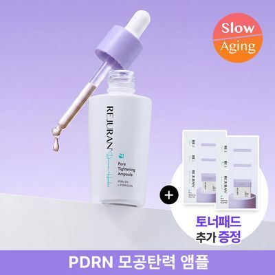 [모공PDRN] 리쥬란 더마 힐러 포어 타이트닝 앰플 30ml [한정기획(+토너패드2매X6)/단품]_올영픽
