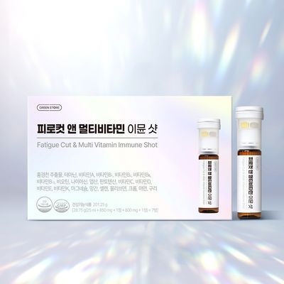 그린스토어 피로컷 앤 멀티비타민 이뮨샷 7병입 (7일분)
