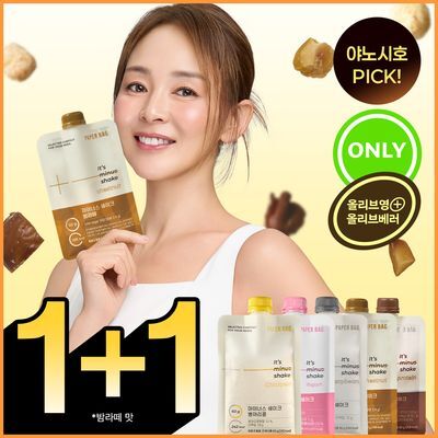 [최초1+1행사] 마이너스 쉐이크 5종 택1(초코프로틴/까만콩/병아리콩/요거트/밤라떼)