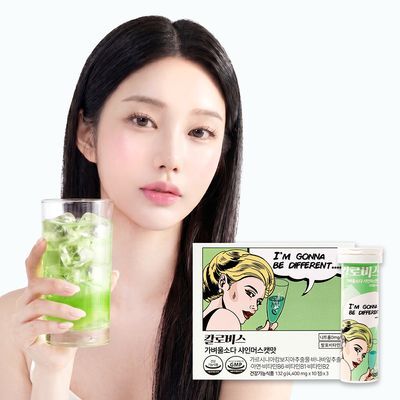 칼로비스 가벼울소다 샤인머스캣맛 30정 (15일분)