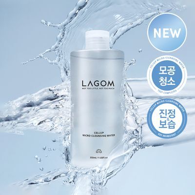 [온천수/진정보습] 라곰 마이크로 클렌징 워터 350ml