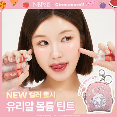 [NEW] 엔비피시스 글램 립 10colors (플럼핑 글로스/글로우 틴트)