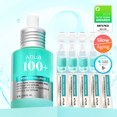 아누아 피디알엔 히알루론산 캡슐 100 세럼 30ml 기획 (+1ml*5ea)