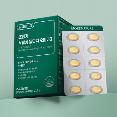 모어네이처 초임계 식물성 알티지 오메가3 60캡슐 (1개월분)