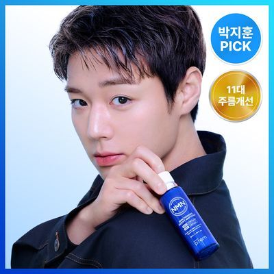 [박지훈PICK/주름개선] 메이크프렘 NMN 퍼밍 엑스퍼트 앰플 50ml