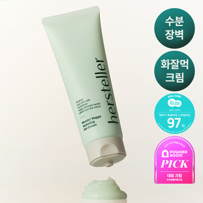 [쿨링진정/화잘먹] 허스텔러 원더 베지 하이드레이팅 젤 크림 80ml
