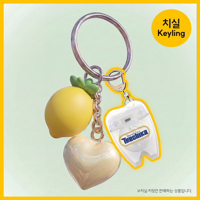 [치실 키링] 티치카 스마일 치실 민트쿨러