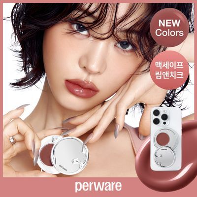 [맥세이프호환] 페르웨어 립그립 11colors (글로우/블러리/밤)