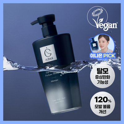 [이나은PICK/볼륨향기UP] 에끌무아 더블트러플 탈모케어 퍼퓸 샴푸 500ml