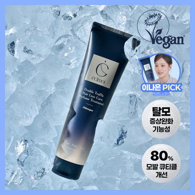 [이나은PICK/두피겸용쿨링] 에끌무아 더블트러플 탈모케어 퍼퓸 트리트먼트 150ml