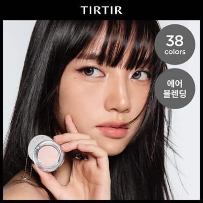 티르티르 에어슬릭 포켓 아이섀도우 38 colors