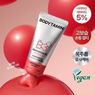 [NEW괄사형]비욘드 바디타민 핸드&넥크림 인텐시브 60ml(미백/주름/괄사케어)