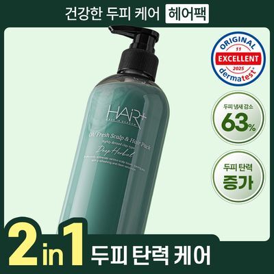 [두피진정,탄력] 헤어플러스 건조두피 수분케어 오프레시 딥 허벌 스캘프 헤어팩 500ml (탈모완화, 쿨링)