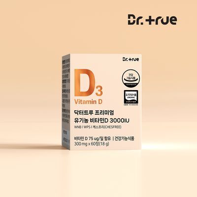 닥터트루 프리미엄 유기농 비타민D 3000IU 60정 (2개월분)
