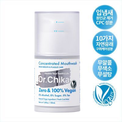 닥터치카 제로 & 100% 비건 고농축 가글 50ml