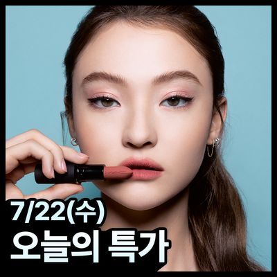 MAC 파우더 키스 헤이지 매트 립스틱 24 Colors