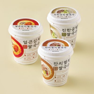 네이처빌 한끼든든 쌀국수 소컵 48g 3종 택1