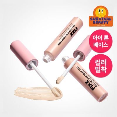 [아이톤베이스] 쏘내추럴 올 데이 아이 프렙 픽서 9.5ml