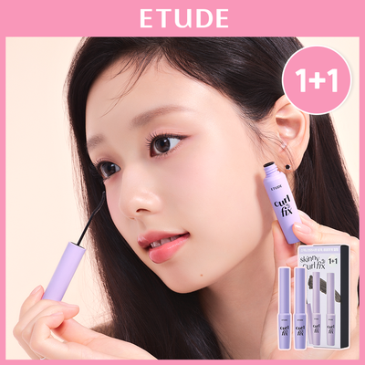 [NEW] 에뛰드 컬 픽스 스키니 마스카라 1+1 기획 