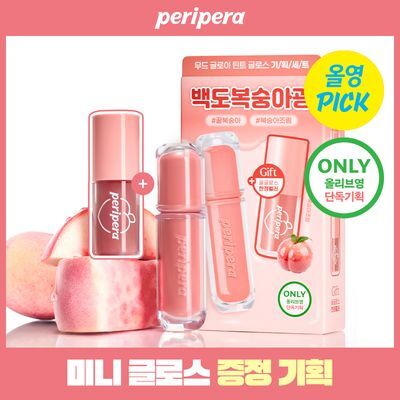 [6월 올영픽/+꿀글로스 증정] 페리페라 무드 글로이 틴트 27 Colors (단품/기획)