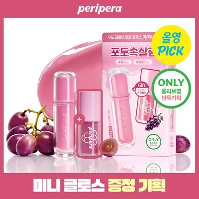 [6월 올영픽/+꿀글로스 증정] 페리페라 무드 글로이 틴트 27 Colors (단품/기획)