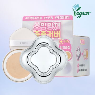 [수분 스밈광] 에뛰드 워터 드롭 필터 쿠션  15g 기획 (+ 리필 증정)