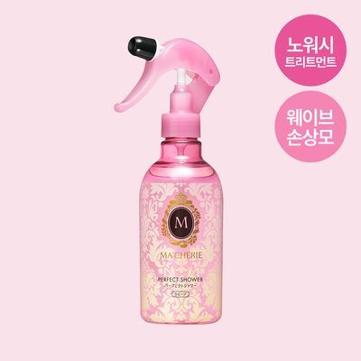 [여름 향기 케어] 마쉐리 퍼펙트 샤워 웨이브 EX 250ml