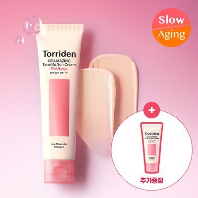 [NEW/생기착붙] 토리든 셀메이징 핑크베이지 톤업 선크림 60ml 기획 (+20ml)